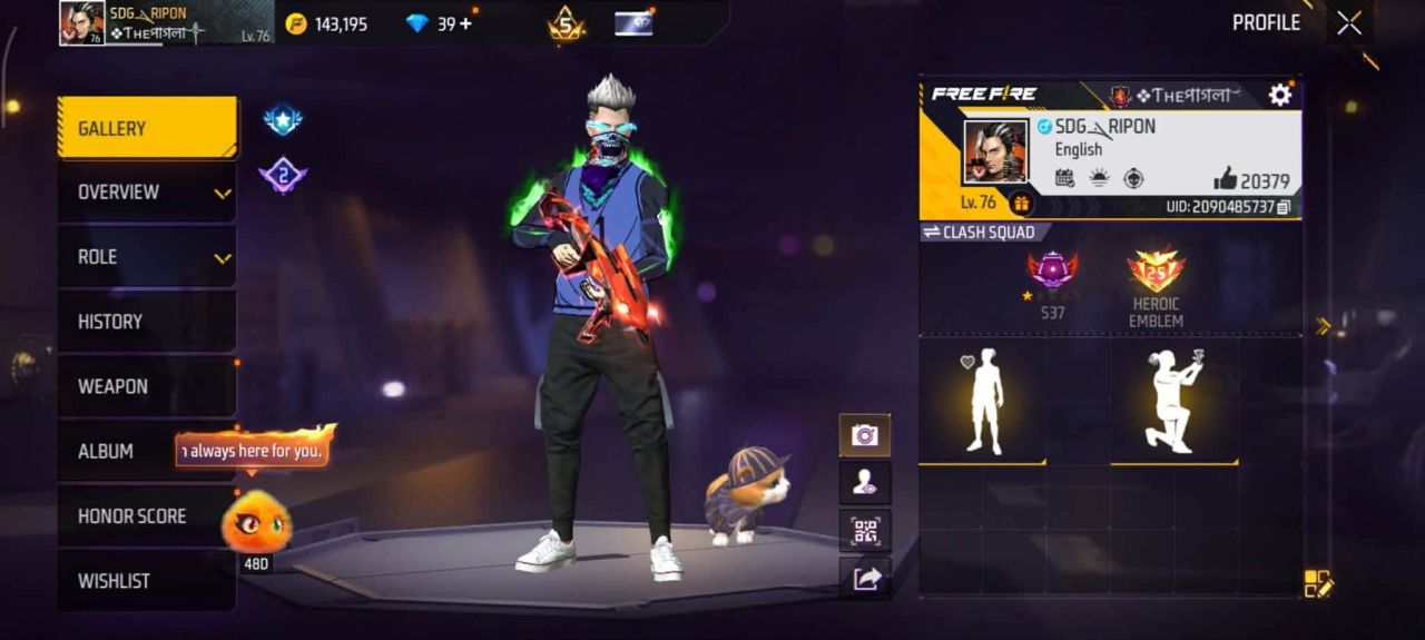 FF Account Lvl 76 | Strong Vault & Fashion Free Fire Account Bangladesh