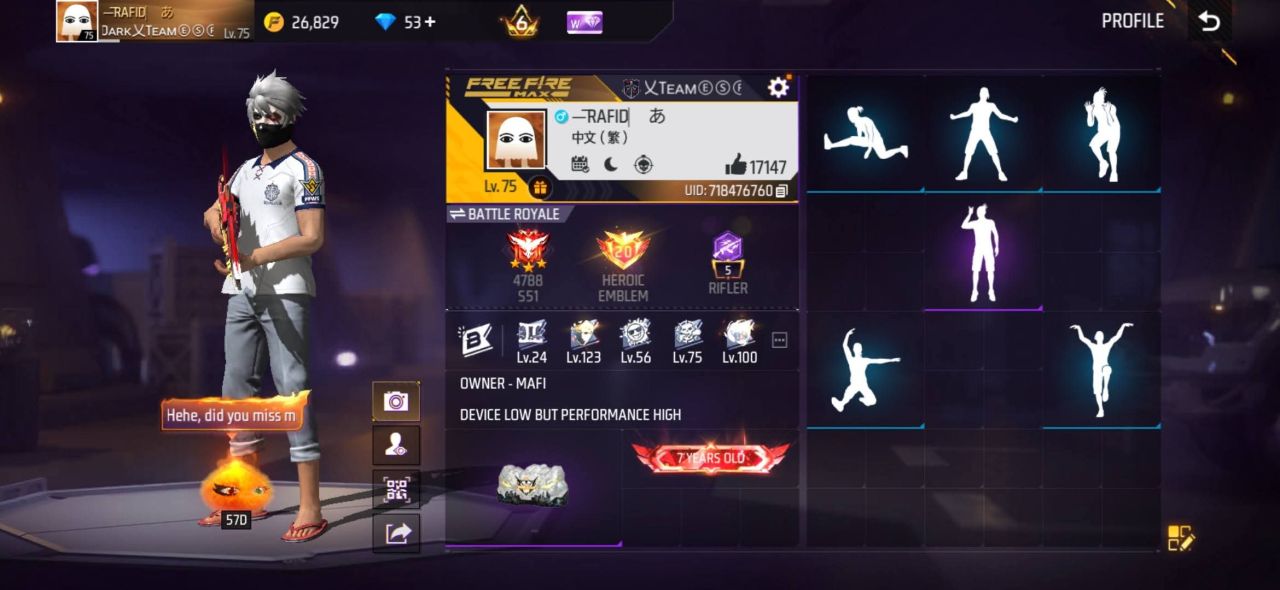 FF Account Lvl 75 | 7 Years Old | 470 Weapons | Heroic Emblem Sold FF ID