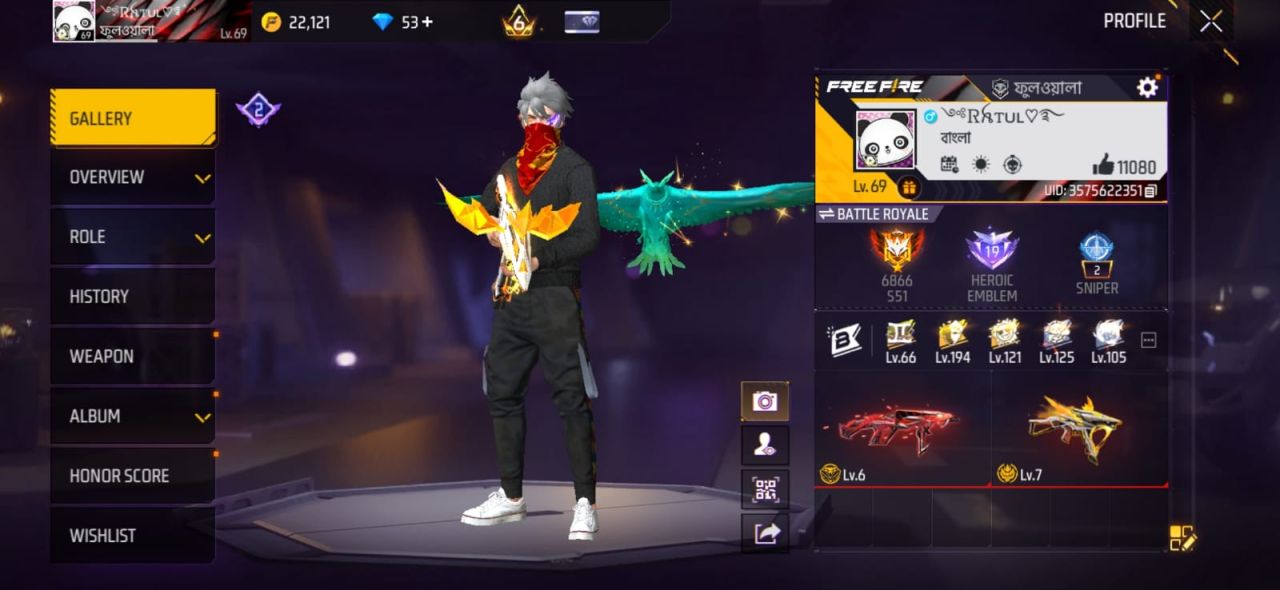 FF Account Lvl 69 | Prime 6 | 356 Weapons | Heroic Emblem | Good Vault Free Fire Account Bangladesh