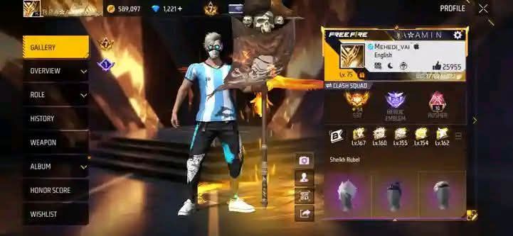 FF Account Lvl 75 | Prime 6 | 525 Weapons | Heroic Emblem | Rich Vault Sold FF ID