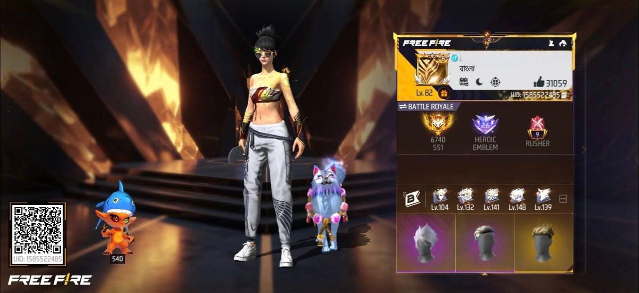 FF Account Lvl 82 | Prime 8 | 17 Artifact + 124 Mythic | 711 Weapons | Very Rich Vault | Heroic + Rusher | BD Server Free Fire Account Bangladesh