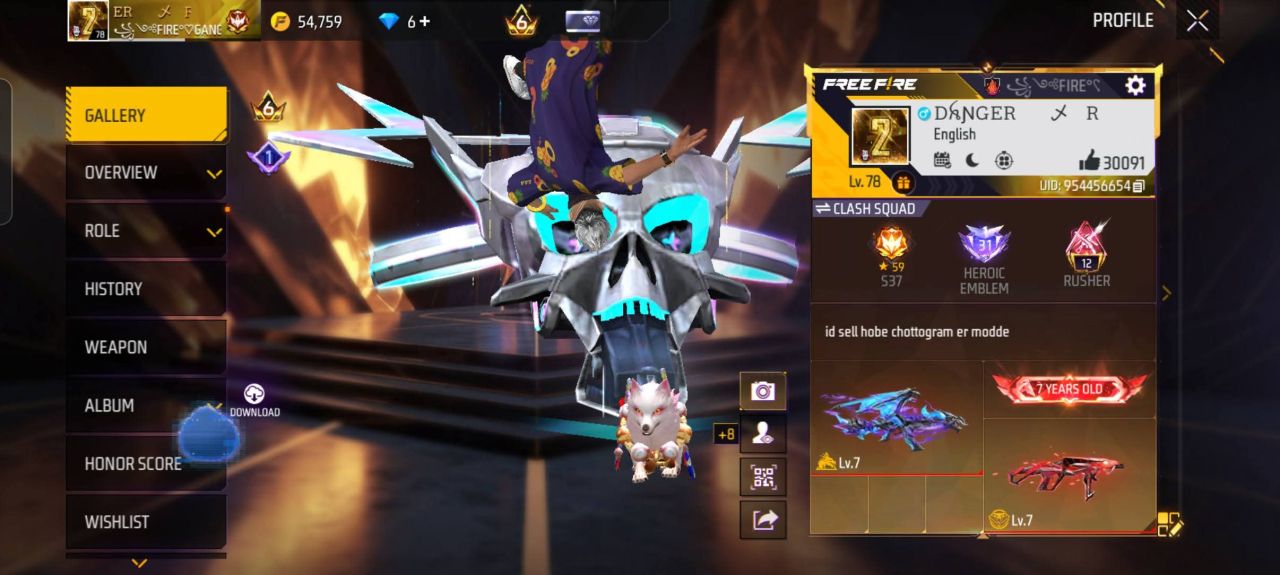 FF Account Lvl 78 | Prime 6 | 7 Artifact + 98 Mythic | 608 Weapons | Rich Vault | Heroic + Rusher | BD Server Free Fire Account Bangladesh