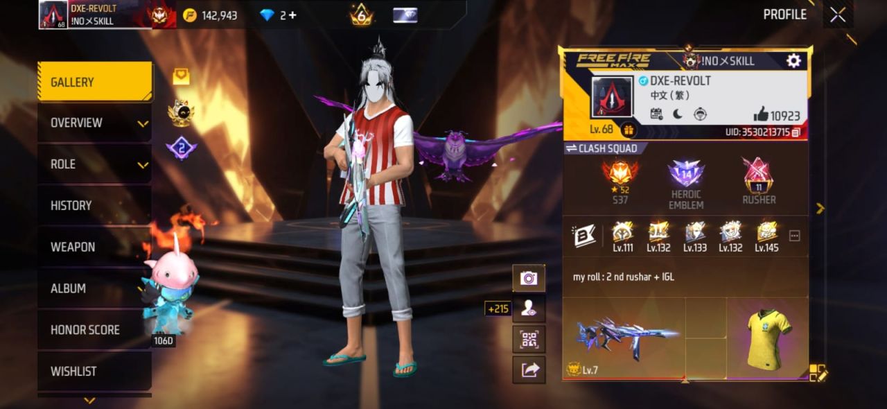 FF Account Lvl 68 | Prime 6 | 313 Weapons | High Gold Free Fire Account Bangladesh